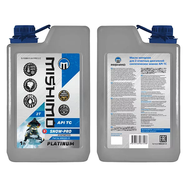 Масло синтетическое SNOW-PRO PLATINUM 2Т (TC-W3, API TC)