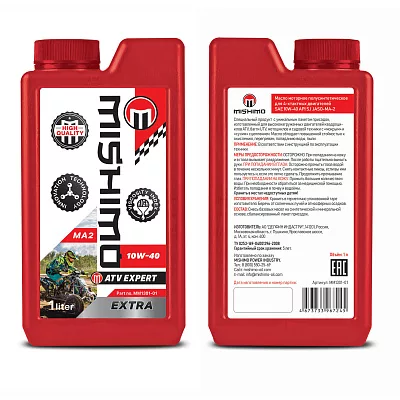 Масло MISHIMO 4T ATV EXPERT (EXTRA) 10w40