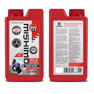 Масло MISHIMO 4T ROAD BIKE (EXTRA) 10w40